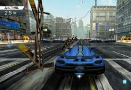 Need for Speed: Most Wanted — знаменитый релиз NFS теперь на андроид Нид фор спид на андроид